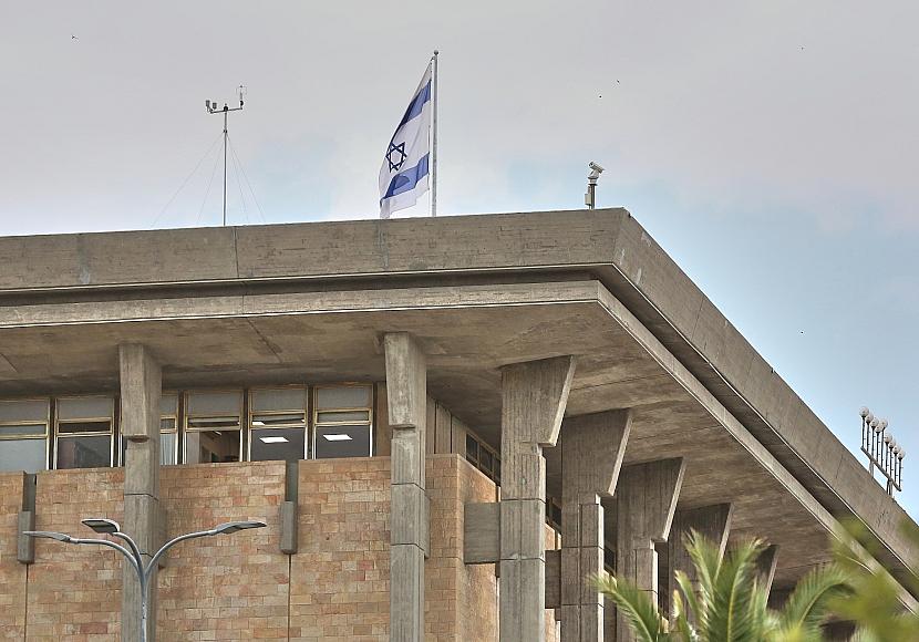 Bundesregierung kritisiert Israels neues Gesetz zur Todesstrafe