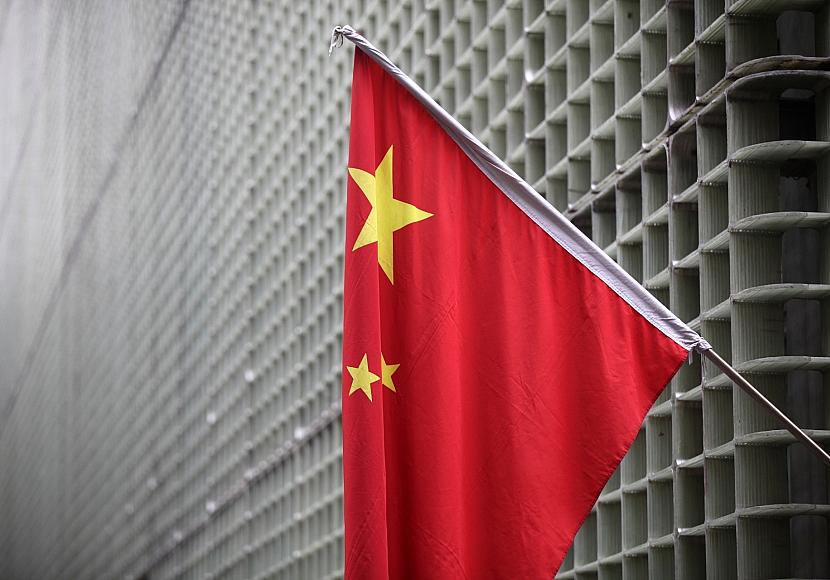 China: Todesstrafe gegen Ex-Beamten wegen Millionenkorruption